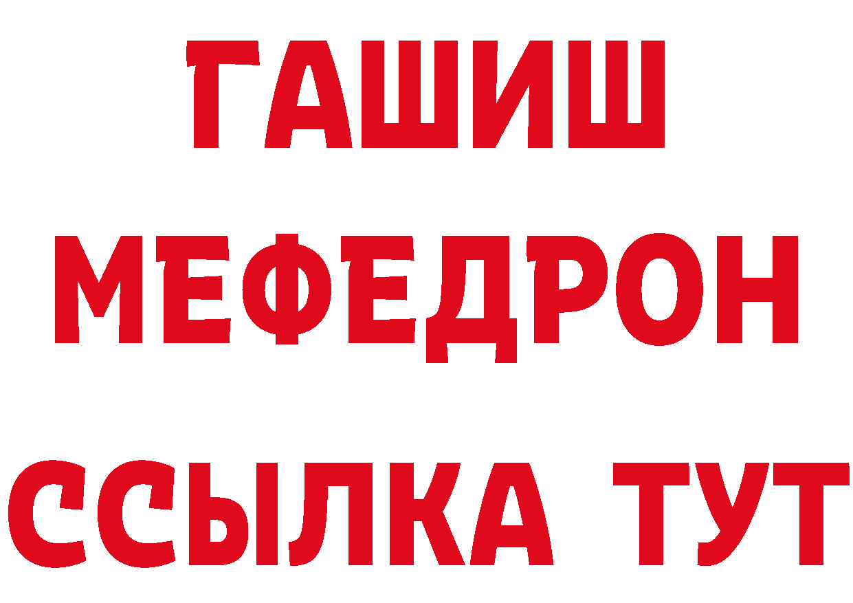 А ПВП VHQ зеркало это MEGA Краснозаводск